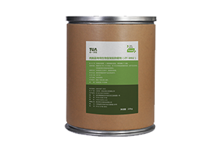 肉制品專(zhuān)用生物型復(fù)配防腐劑